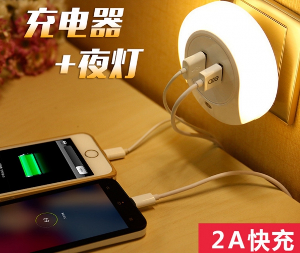 LED Night Light Designed with Two USB Plugs For Smartphone Convenient Charge In The Night